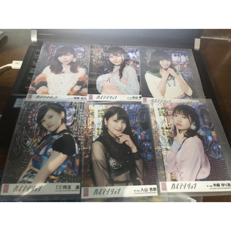 Photopack AKB48 HighTension Theater ver.