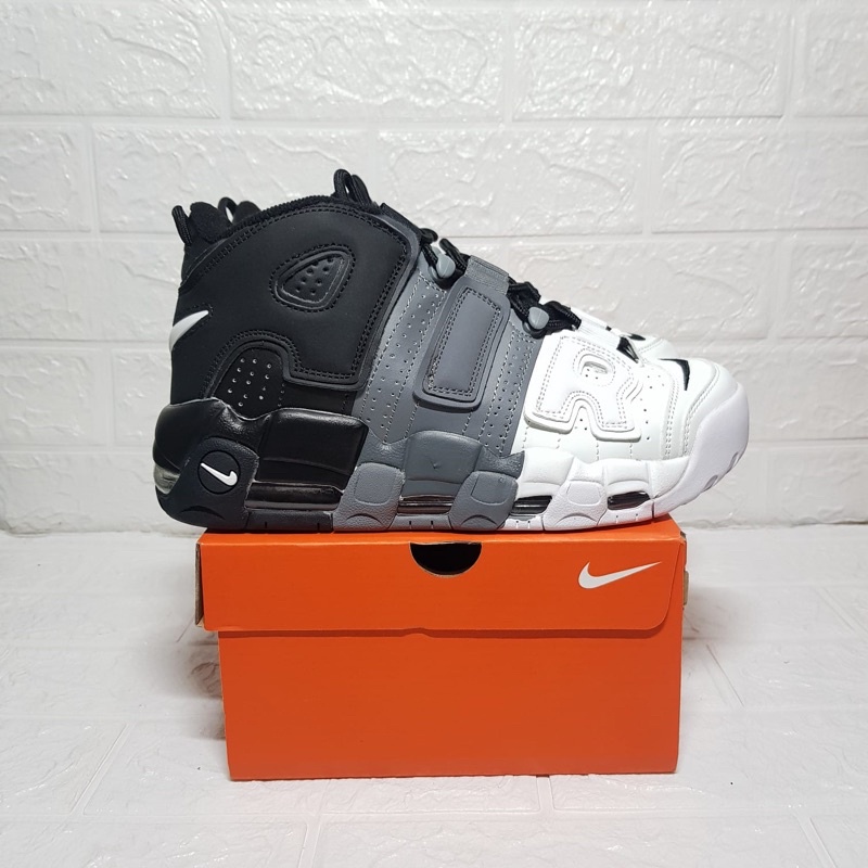 uptempo gum