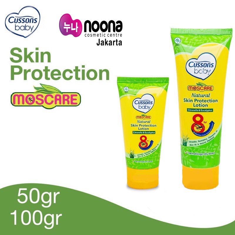 CUSSONS BABY MOSCARE NATURAL SKIN PROTECTION LOTION