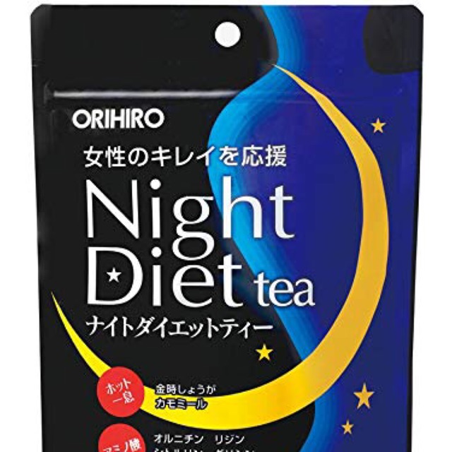 

Orihiro Night Diet Tea