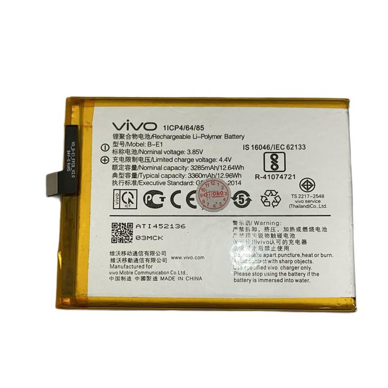 BATRE BATERAI ORIGINAL VIVO B-E1 / Y71