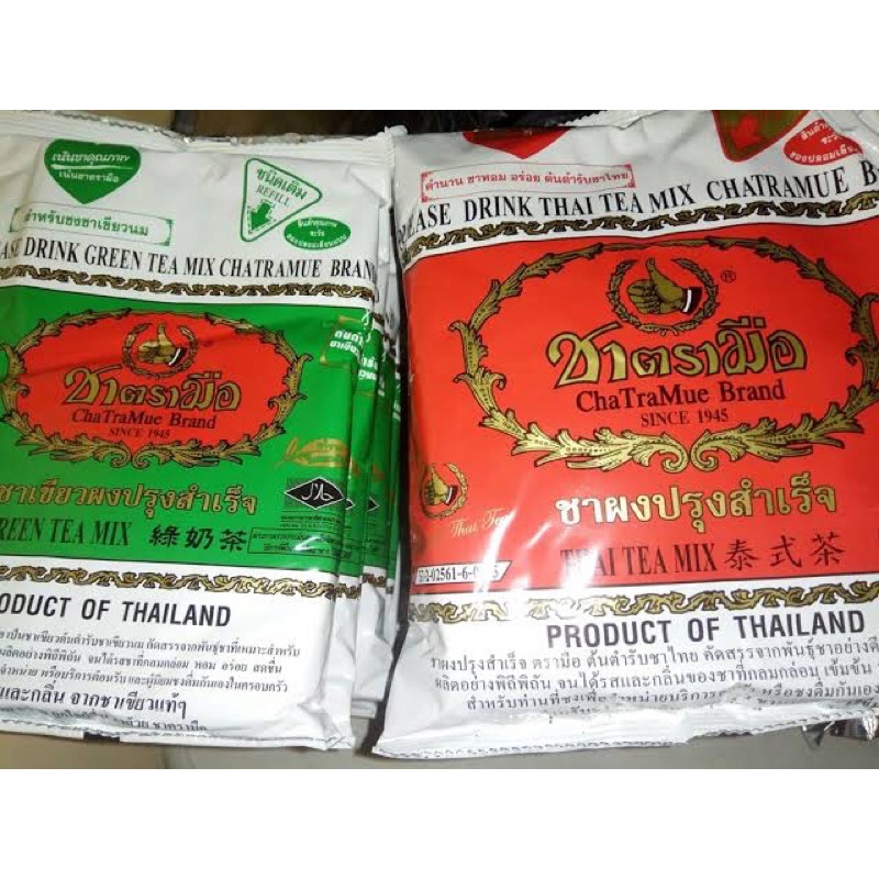 

Thai Green Tea / Thai Tea Original Chatramue 100Gr (Repack)