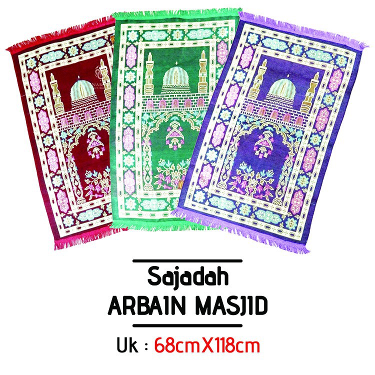 Sajadah SKV Masjid Sajadah Murah Oleh Oleh Haji