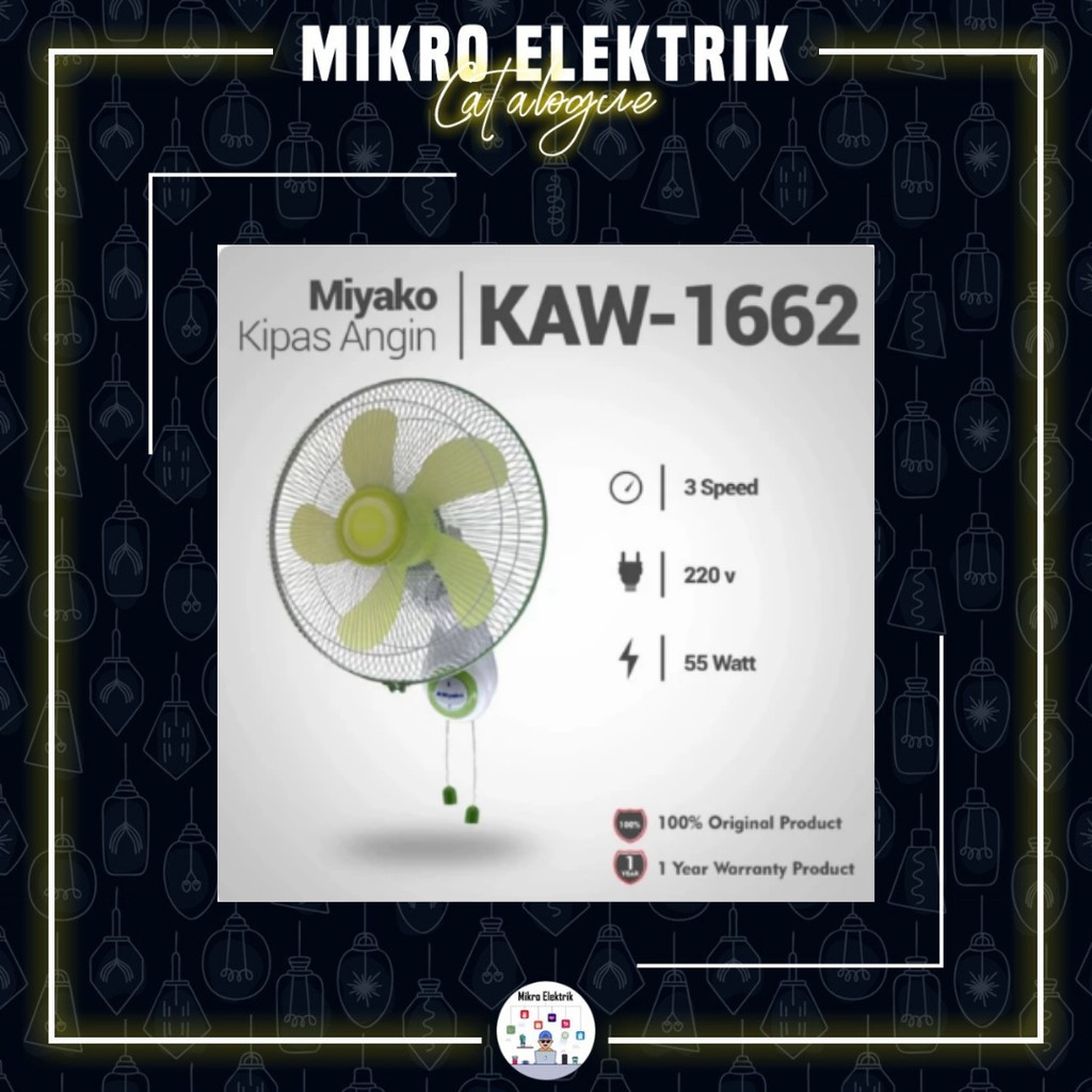 Wall Fan/Kipas Angin Dinding Miyako 16 Inch KAW 1662