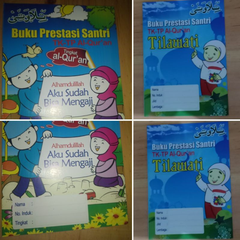 Prestasi tingkat Al Qur'an & Jilid