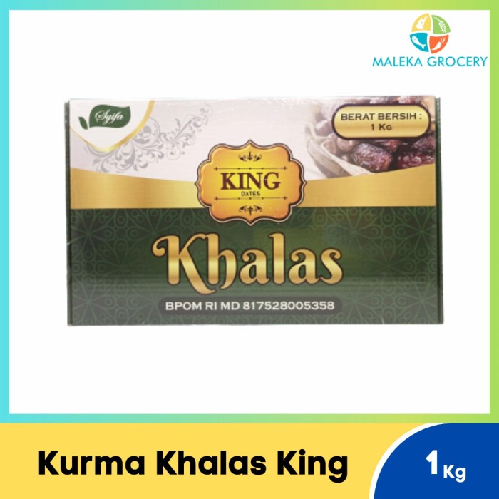 

Kurma Khalas King Dates 1 Kg