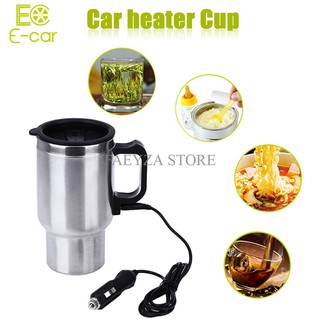 Wagan Tech Mug Pemanas Air Dalam Mobil Mug Travel Mug Listrik Mug Stainless Tahan Panas 473 Ml Shopee Indonesia