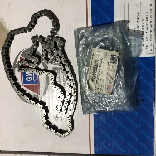 Chain rantai timing wuling confero almaz