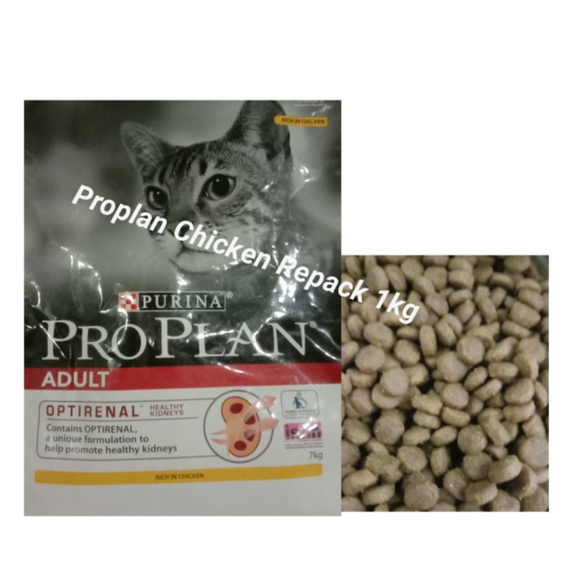 Makanan Kucing PROPLAN CHICKEN 1 kg Repack - PRO PLAN Cat Adult