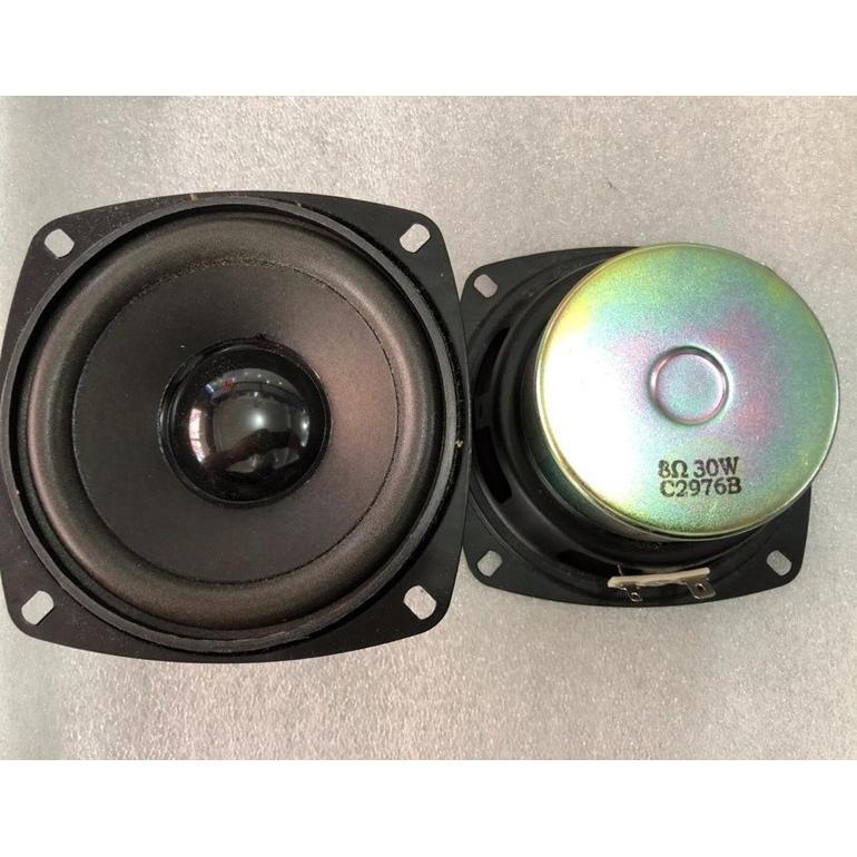 Speaker Woofer 4 Inch 8 Ohm 30 Watt