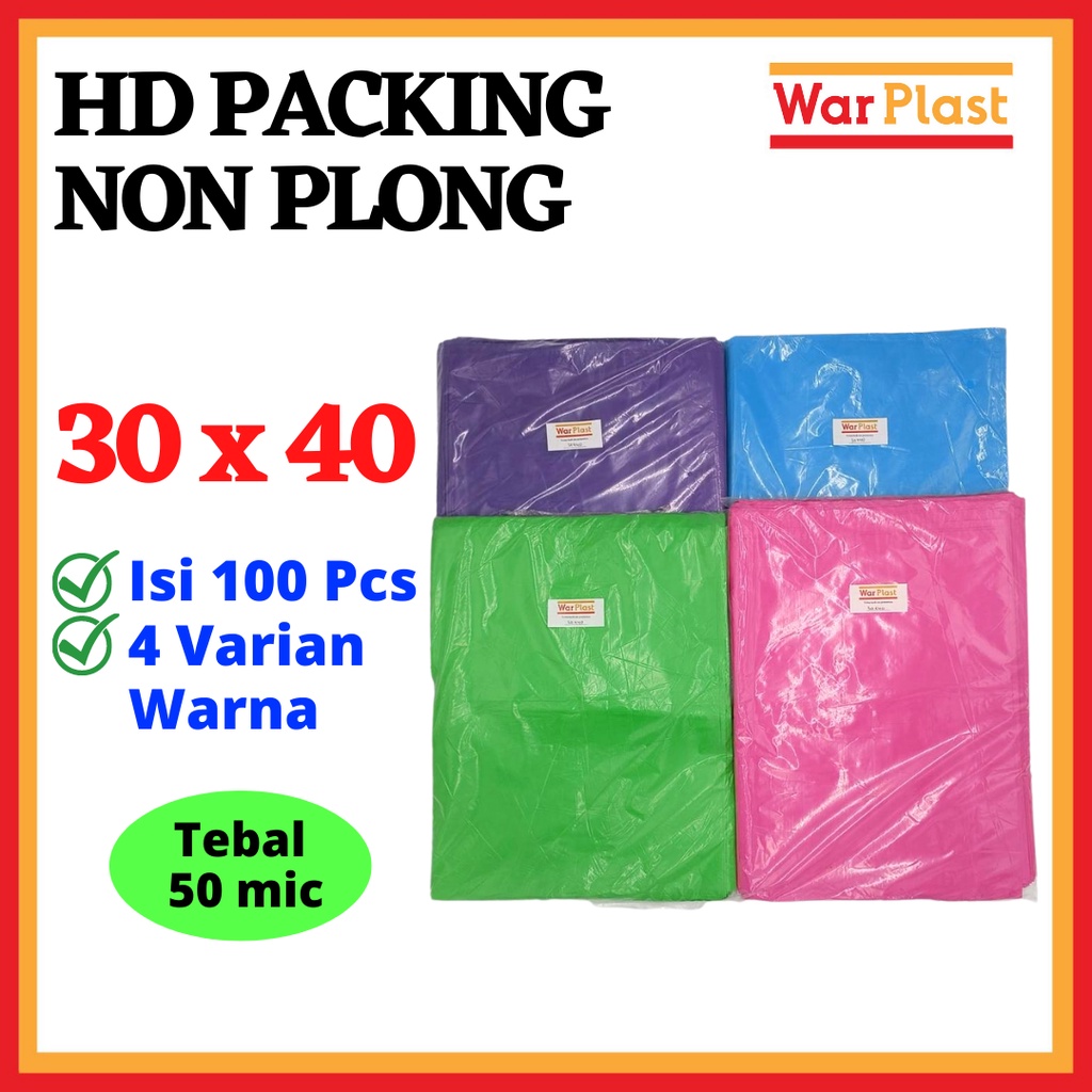 Jual Kantong Plastik Hd Tanpa Plong Polos 30x40 Plastik Packing Plastik Olshop Plastik Tanpa 9519