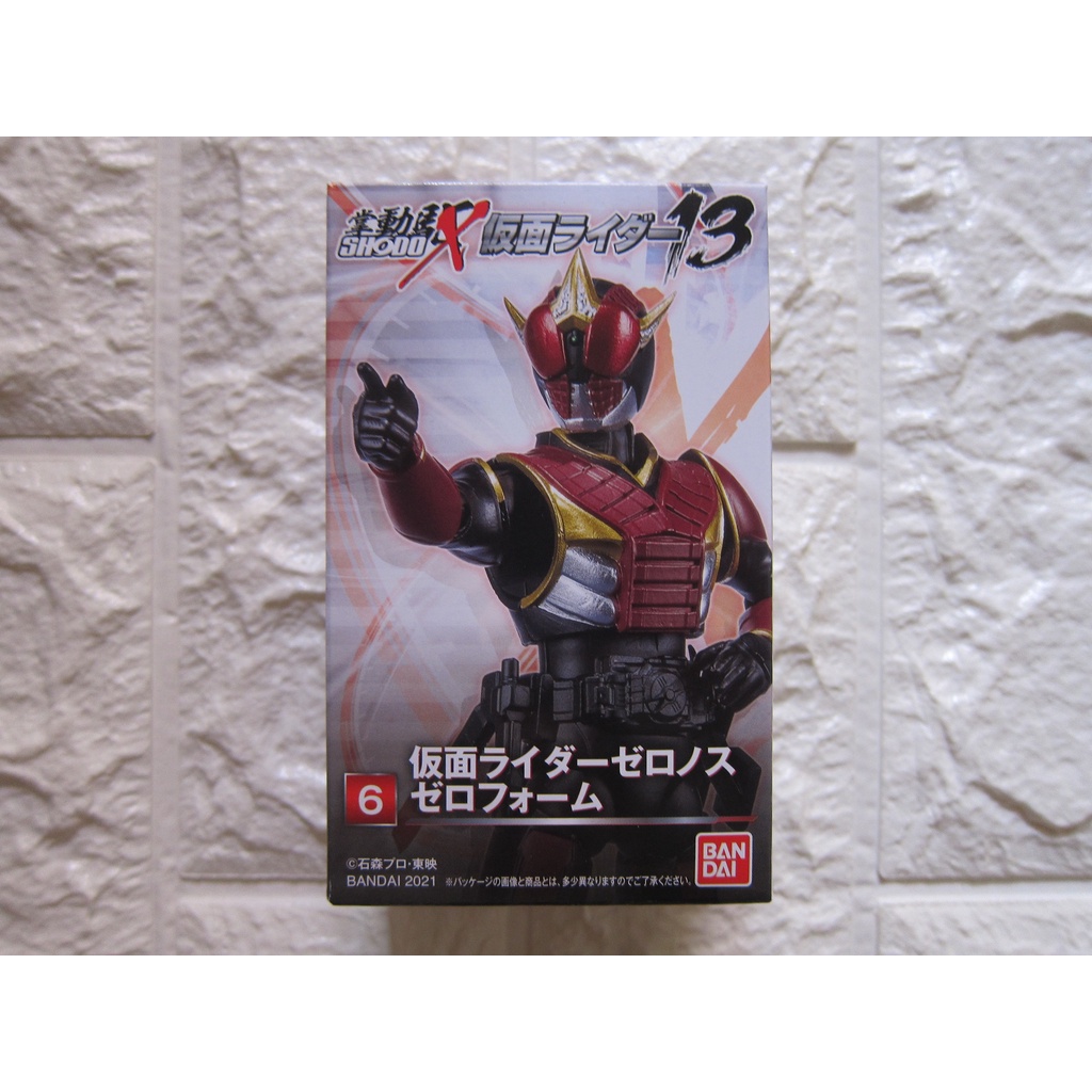 SHODO X VOL. 13 KAMEN RIDER ZERONOS ZERO FORM