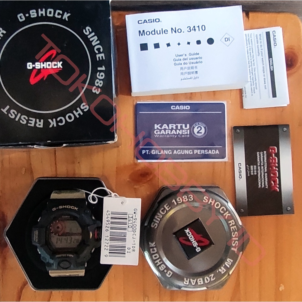 Casio G-Shock GW-9400DCJ-1DR Rangeman Master of G Desert Camouflage Army Camo Original