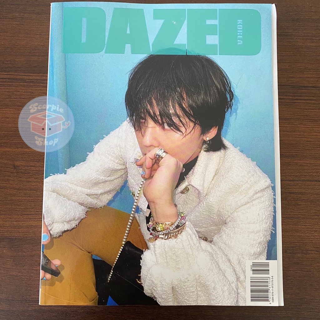 G-DRAGON MAGAZINE × DAZED & CONFUSED KOREA 2021.04.05 ready