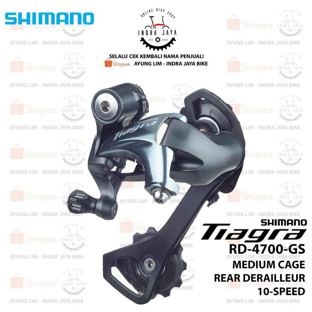 SHIMANO TIAGRA - RD-4700GS - Rear Derailleur MEDIUM