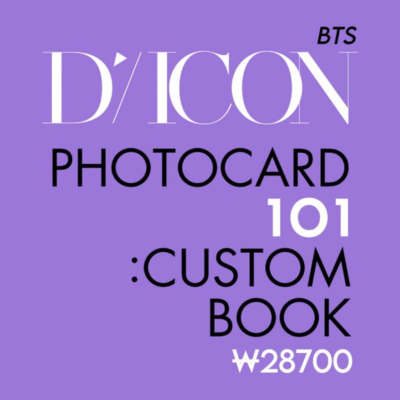 SHARING DICON BTS 101