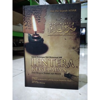 Jual ORIGINAL BUKU LENTERA KEGELAPAN LIRBOYO PRESS / BUKU SEJARAH NABI ...