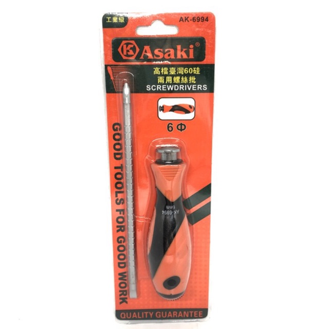 obeng min plus 6mm / screwdrivers