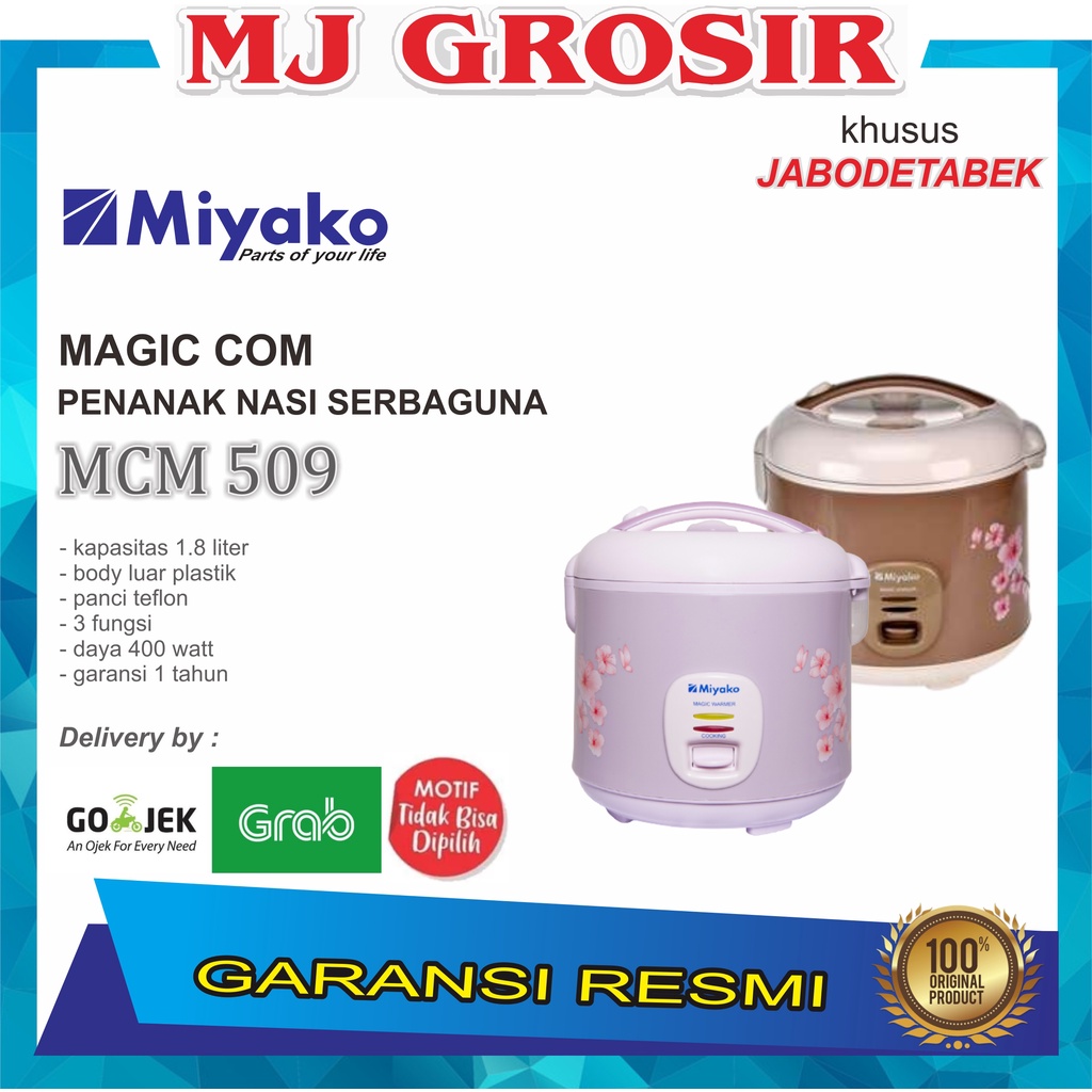 PROMO MAGIC COM MIYAKO MCM 509 TEFLON 1.8 LITER MURAH