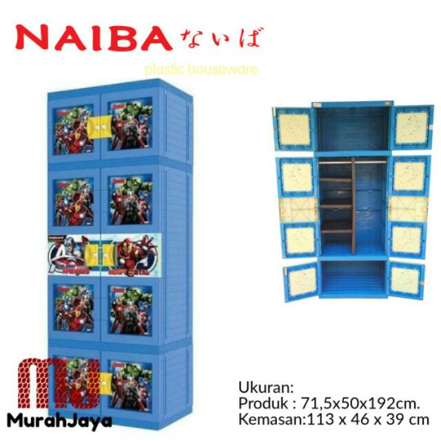 Naiba hanger Jumbo