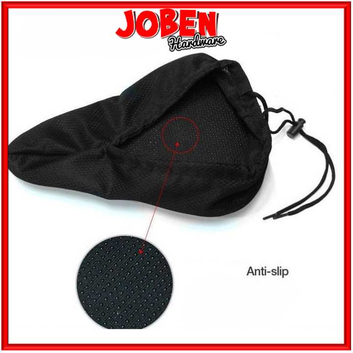 BISA COD AUBTEC Cover Penutup Jok Sepeda Cushion Breathable Mesh Silicone CC69 Sepedah Per Empuk Lip