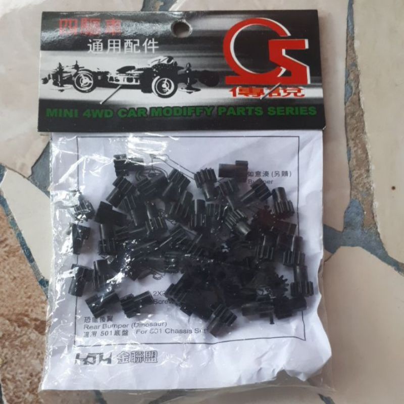 Gear tamiya 12 t 50 biji hitam pinion