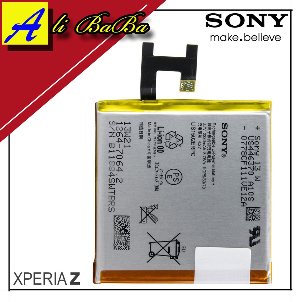 Baterai Handphone Sony Xperia Z L36H C6602 C6603 M2 E3 Batre HP Battery Sony Xperia