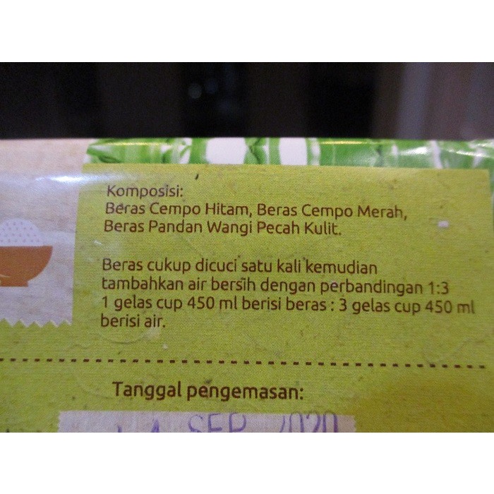 

978qW Beras Campur Hitam Merah Coklat 1Kg- Beras Organik - Beras Whole Grain W5Q0112