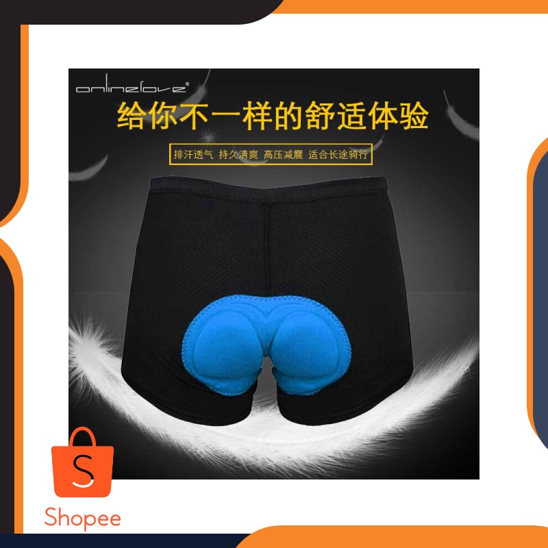 Balight Celana Dalam Sepeda Cycling Underwear 3D Padded Sponge - CK01