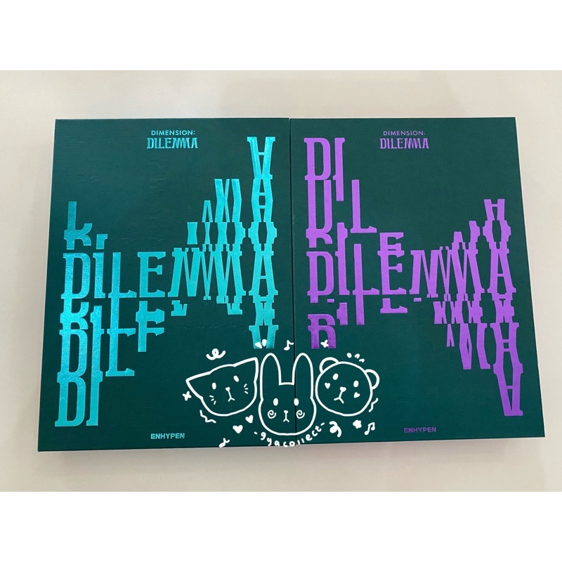 ENHYPEN Album unsealed and DAZED Magazine