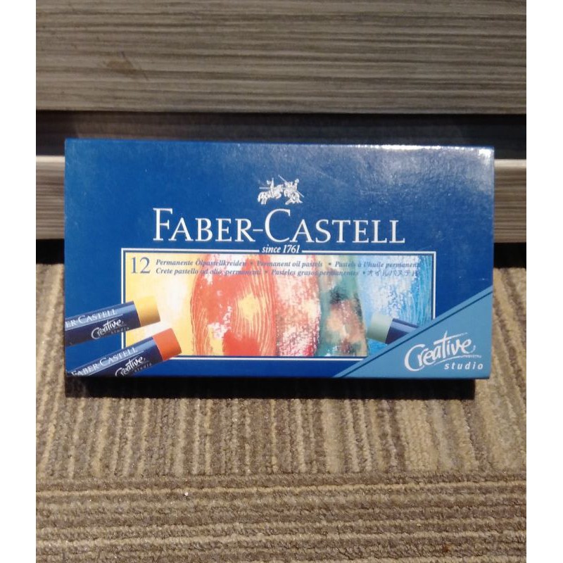 

FABER-CASTELL OIL PASTEL OF 12
