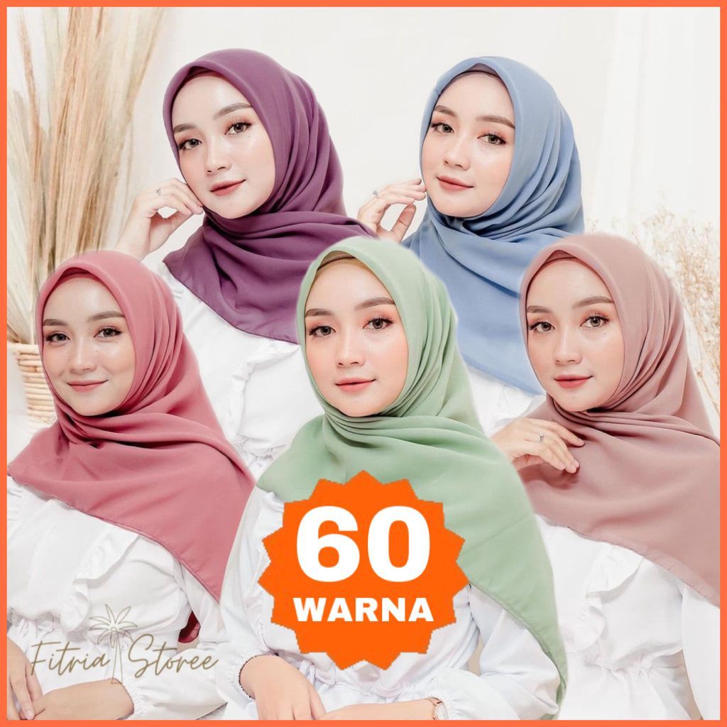 DARK ROSE GOLD KERUDUNG SEGI EMPAT POLLY COTTON SINTETIS / POLOS MURAH / BELLA SQUARE Hijab Pastel |