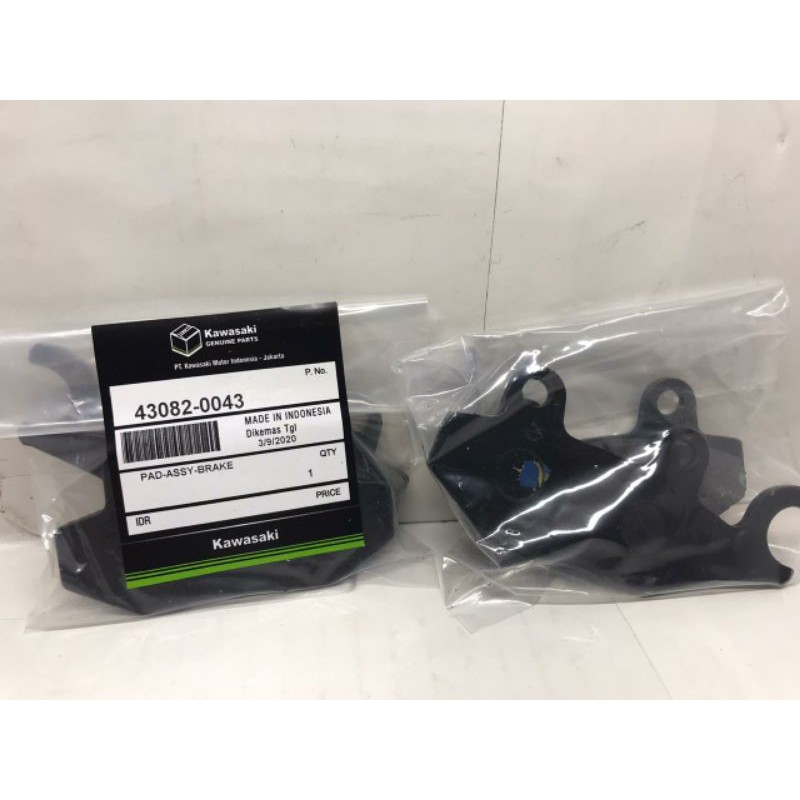 kampas rem depan klx150