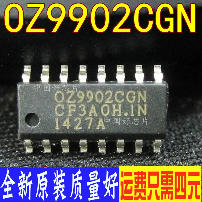 5pcs Ic Oz9902Cgn Oz9902Dgn Oz9902 Sop-16