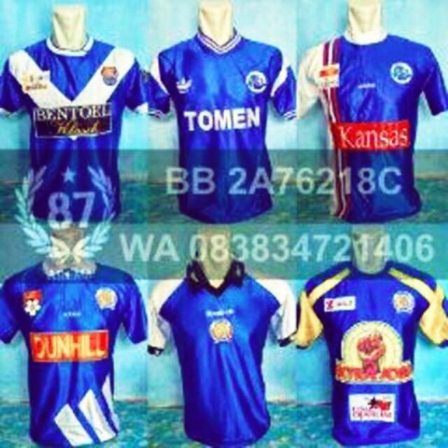 JERSEY AREMA RETRO