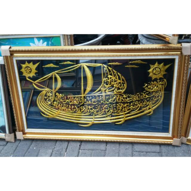Aneka bingkai foto Frame BINGKAI foto aneka bingkai foto  KALIGRAFI BINGKAI LUKISAN BINGKAI FOTO