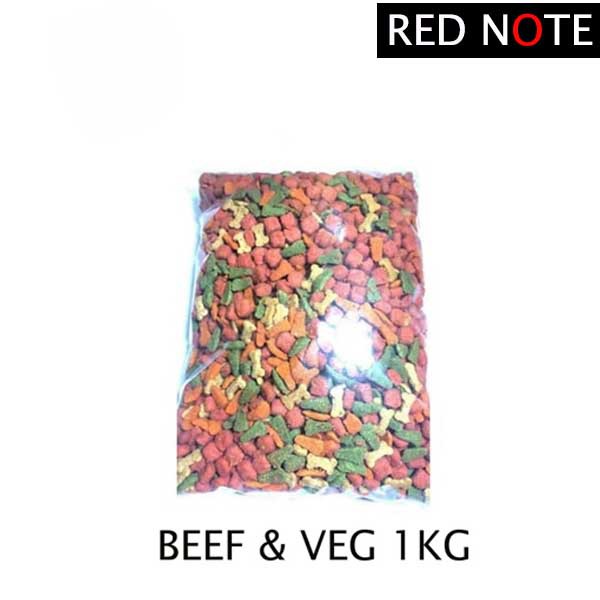 Pedigree Beef &amp; Veg 1kg