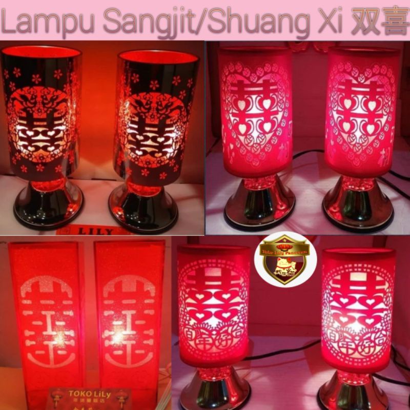 Lampu Sangjit Listrik / Lampu Wedding Listrik / Lampu Lamaran / Lampu Seserahan / Lampu Tidur Kamar Pengantin Cina / Lampu LED Meja Sepasang