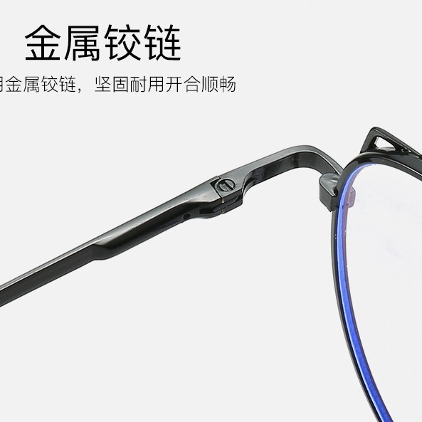 【0-500°Kacamata Myopia Anti Radiasi Dengan Lensa Minus Power Untuk Pria