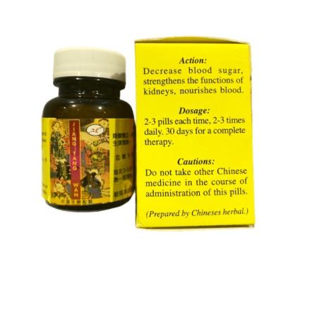 Best Product Obat Diabetes Herbal Cina Paling Ampuh Obat Gula Diabetes Asam Urat Kolesterol Jiang Ta