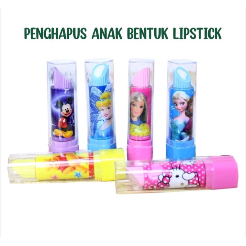 PENGHAPUS PENSIL BENTUK LIPSTIK MOTIF DISNEY ANAK