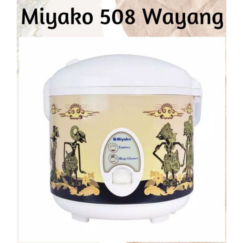 Miyako MCM -508 Rice Cooker