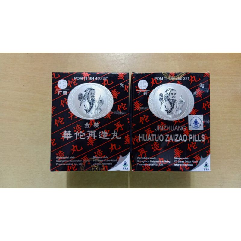 Huatuo Zaizao Pills