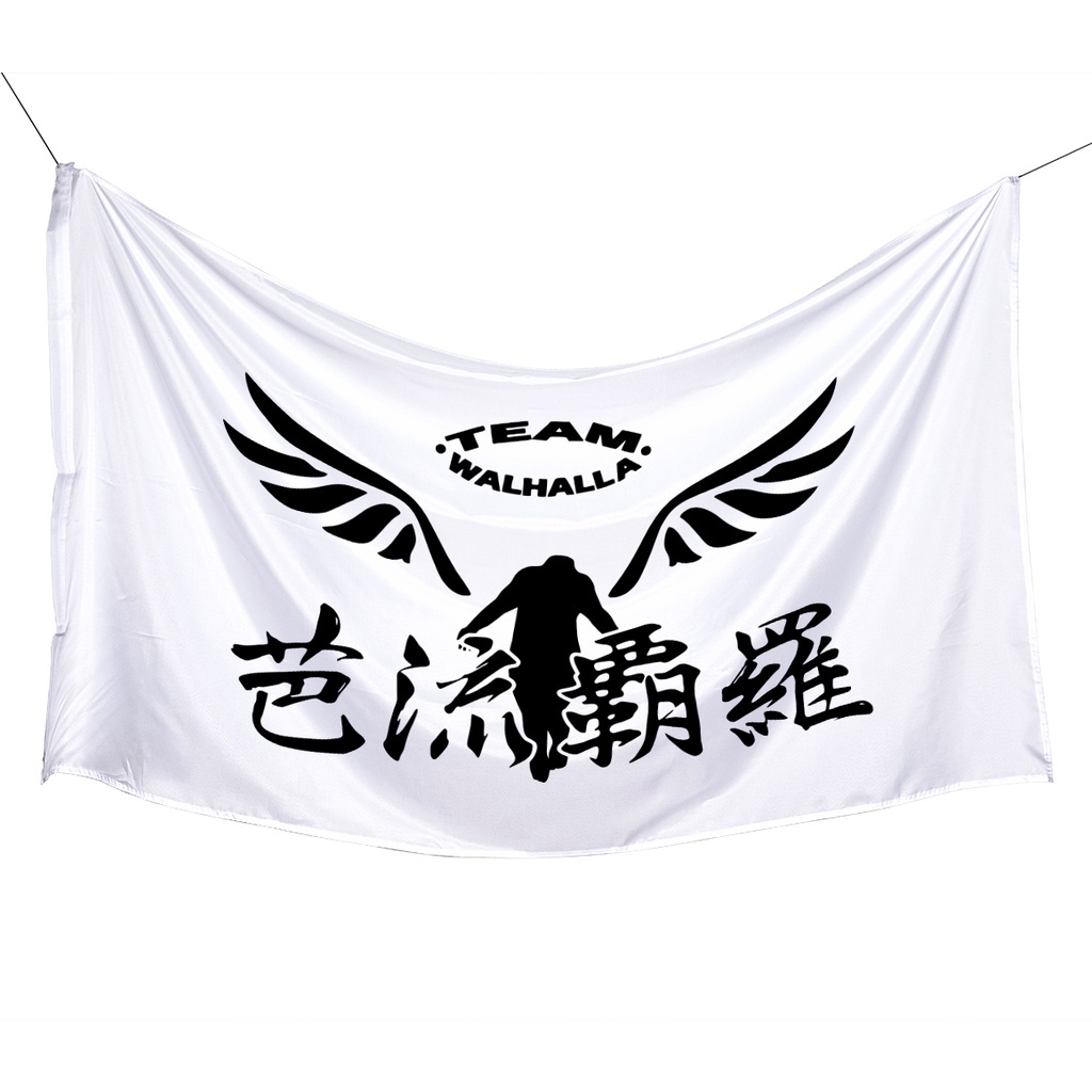 Bendera Valhalla Tokyo Revengers Tapestry Valhalla Tokyo Revengers Flag