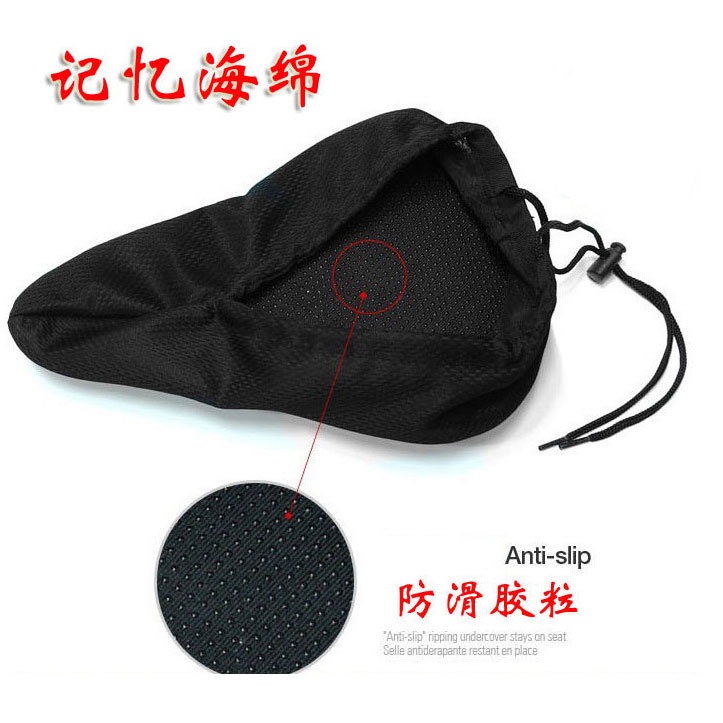 Cover Penutup Jok Sepeda Bicycle Saddle Cushion Breathable Silicone