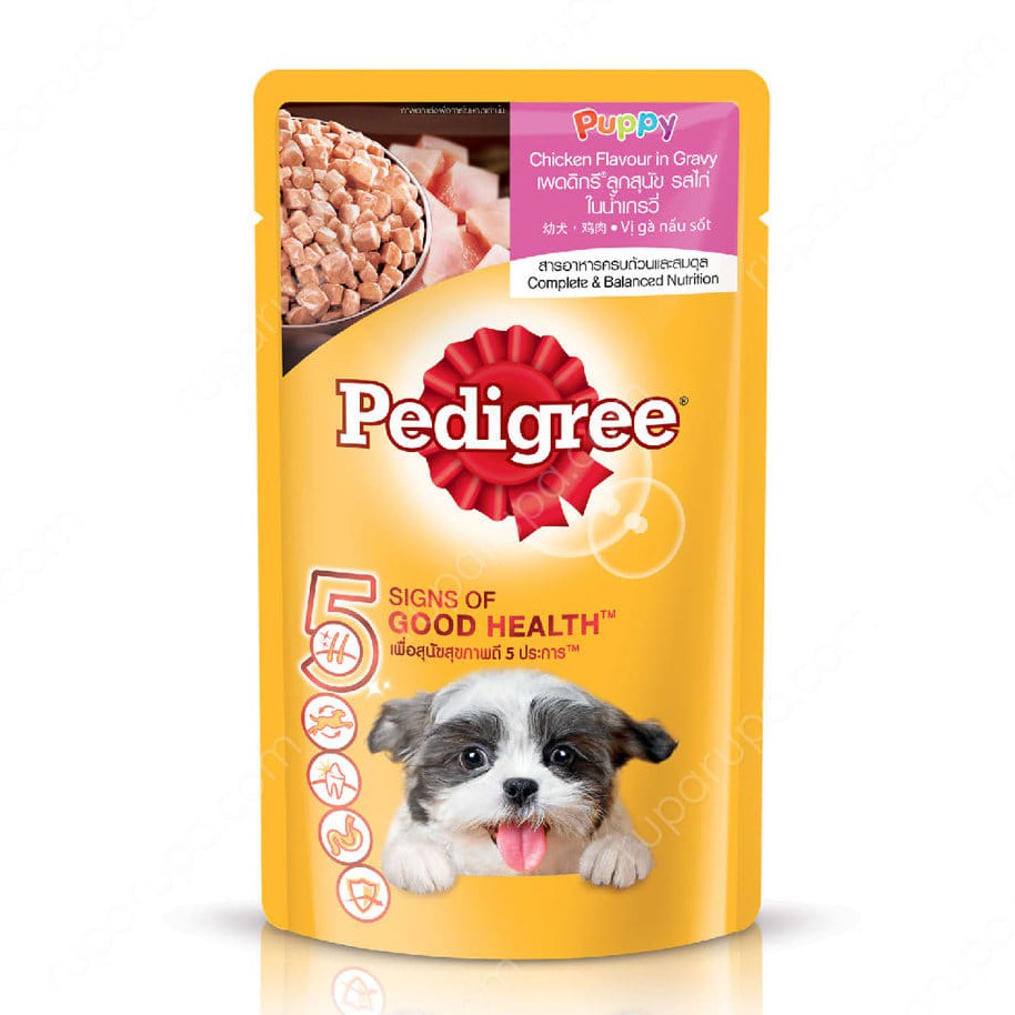 Pedigree Makanan Anjing Pouch Puppy Chicken 130 Gr