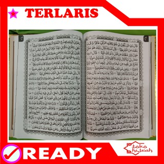 AlQuran Emas GOLD Ukuran A4 HVS | Shopee Indonesia