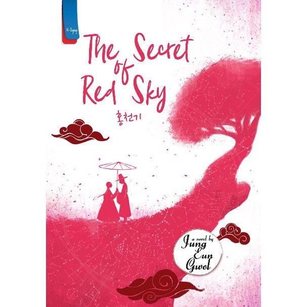 The Secret of Red Sky