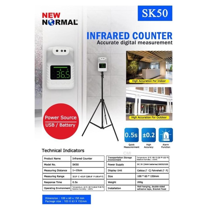 SK50 / SK-50 Infrared Thermometer Thermogun Bukan K3 Pro - SK50