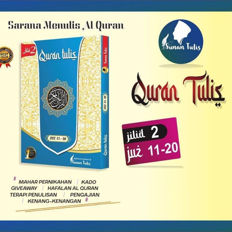 

Quran Tulis Jilid 2 (Juz 11 - Juz 20)